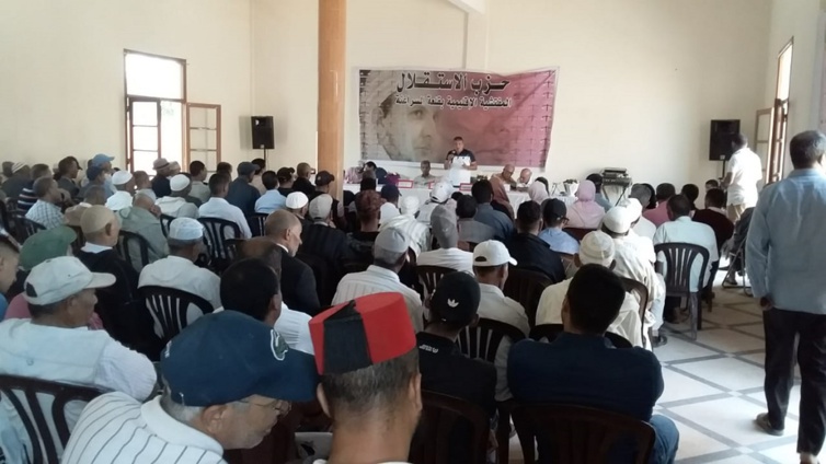 الأخ عبد اللطيف أبدوح يترأس الجمع العام لتجديد فرع حزب الاستقلال ببلدية العطاوية الأخ عبد اللطيف أبدوح يترأس الجمع العام لتجديد فرع حزب الاستقلال ببلدية العطاوية