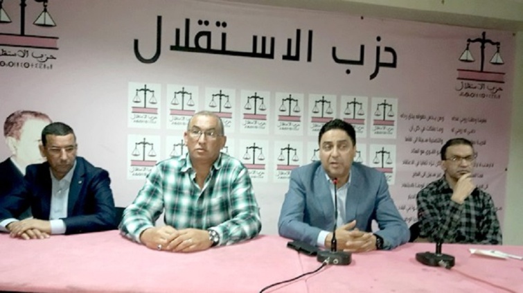 الأخ عمر حجيرة يترأس الدورة العادية للمجلس الإقليمي لحزب الاستقلال بوجدة