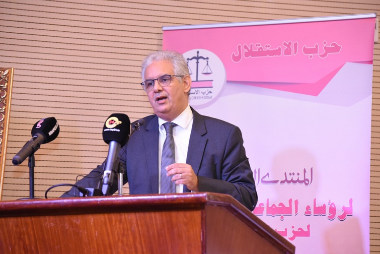 الأخ الأمين العام لحزب الاستقلال: ضرورة الاستعداد اليقظ لمواجهة التحدي المتعلق بالفوارق الاجتماعية والمجالية المستفحلة الأخ الأمين العام لحزب الاستقلال: ضرورة الاستعداد اليقظ لمواجهة التحدي المتعلق بالفوارق الاجتماعية والمجالية المستفحلة