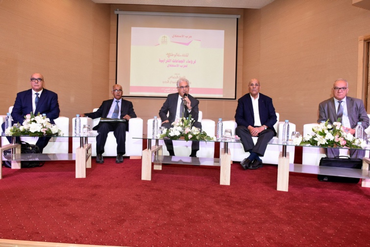 الأخ الأمين العام لحزب الاستقلال: ضرورة الاستعداد اليقظ لمواجهة التحدي المتعلق بالفوارق الاجتماعية والمجالية المستفحلة الأخ الأمين العام لحزب الاستقلال: ضرورة الاستعداد اليقظ لمواجهة التحدي المتعلق بالفوارق الاجتماعية والمجالية المستفحلة