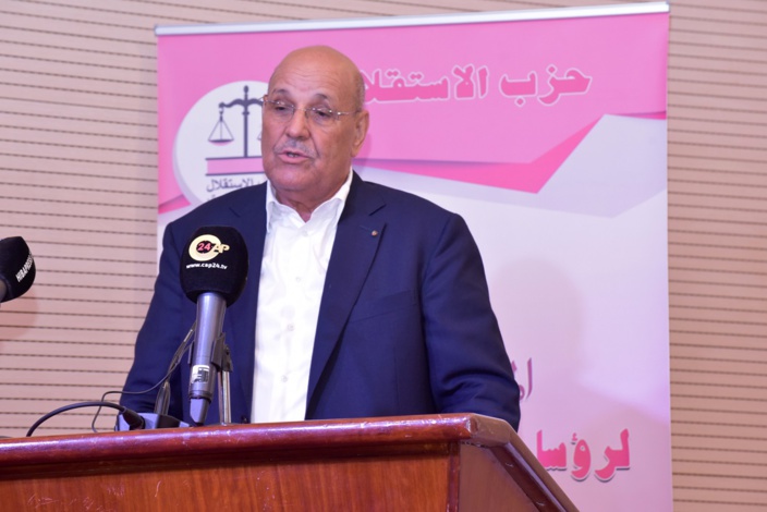 في كلمة الأخ مولاي حمدي ولد الرشيد خلال المنتدى الوطني الأول لرؤساء الجماعات الترابية لحزب الاستقلال