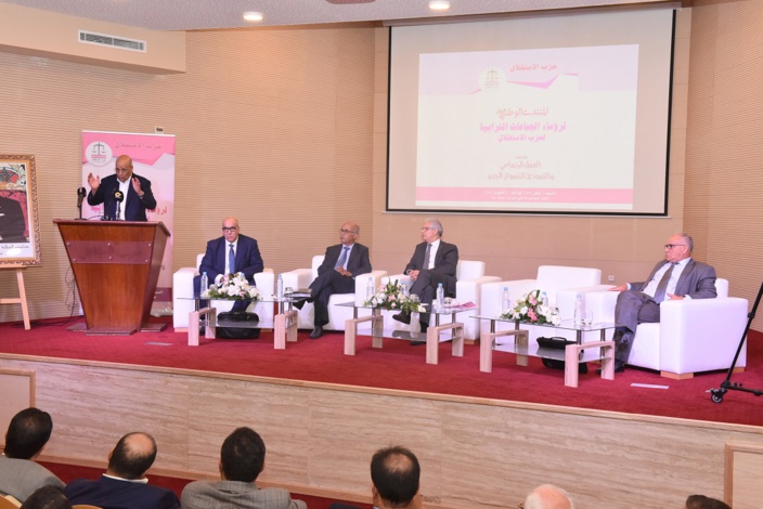 في كلمة الأخ مولاي حمدي ولد الرشيد خلال المنتدى الوطني الأول لرؤساء الجماعات الترابية لحزب الاستقلال