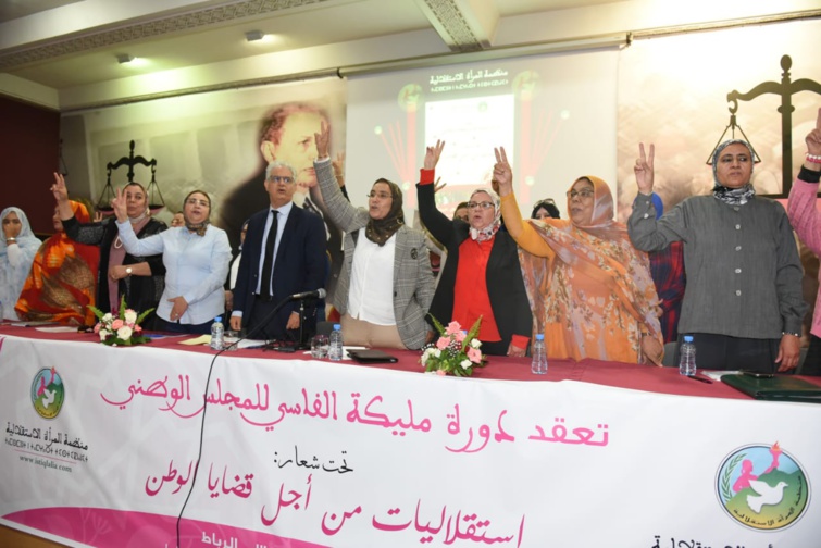 في كلمة توجيهية للأخ الأمين العام للحزب الأستاذ نزار بركة بدورة "مليكة الفاسي" للمجلس الوطني لمنظمة المرأة الاستقلالية في كلمة توجيهية للأخ الأمين العام للحزب الأستاذ نزار بركة بدورة "مليكة الفاسي" للمجلس الوطني لمنظمة المرأة الاستقلالية