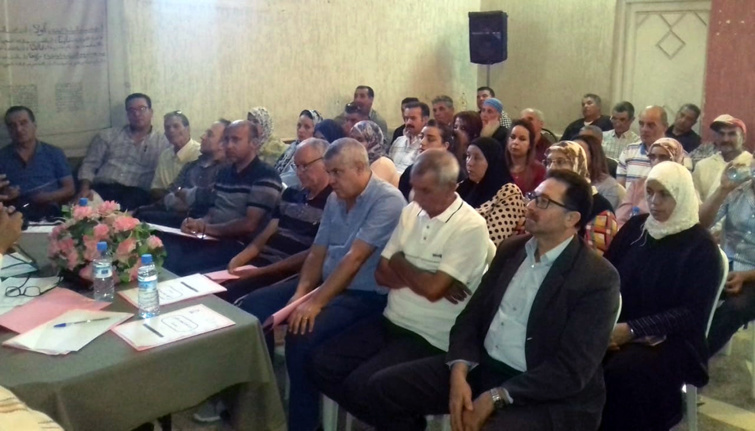 الأخ عبدالإله البوزيدي يترأس أشغال المجلس الإقليمي لحزب الاستقلال  بتازة