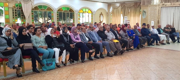 الأخ عزيز هيلالي يترأس المجلس الإقليمي لحزب الإستقلال بالقنيطرة الأخ عزيز هيلالي يترأس المجلس الإقليمي لحزب الإستقلال بالقنيطرة