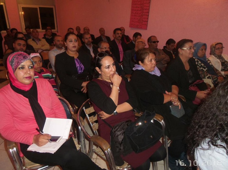 الأخ عمر عباسي يرأس المجلس الإقليمي للصخيرات تمارة الأخ عمر عباسي يرأس المجلس الإقليمي للصخيرات تمارة