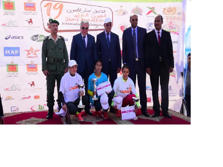 احتفالا بذكرى المسيرة الخضراء : مشاركة دولية وازنة في النسخة 20 لنصف مارطون العيون الدولي احتفالا بذكرى المسيرة الخضراء : مشاركة دولية وازنة في النسخة 20 لنصف مارطون العيون الدولي