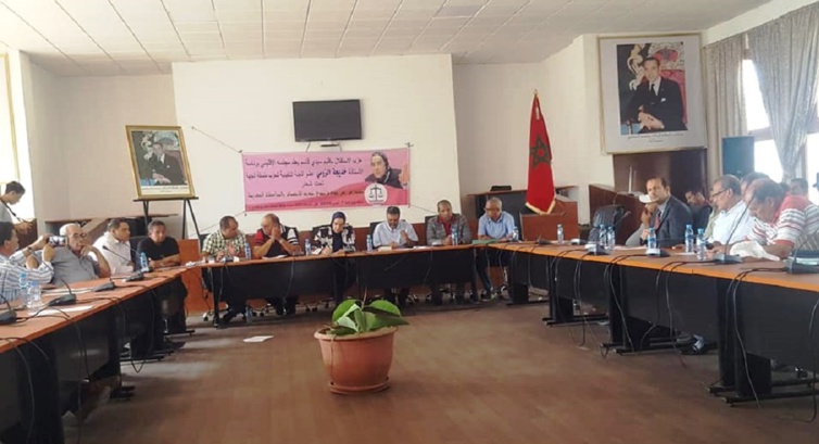 الأخت خديجة الزومي تترأس المؤتمر الإقليمي لحزب الاستقلال بسيدي قاسم
