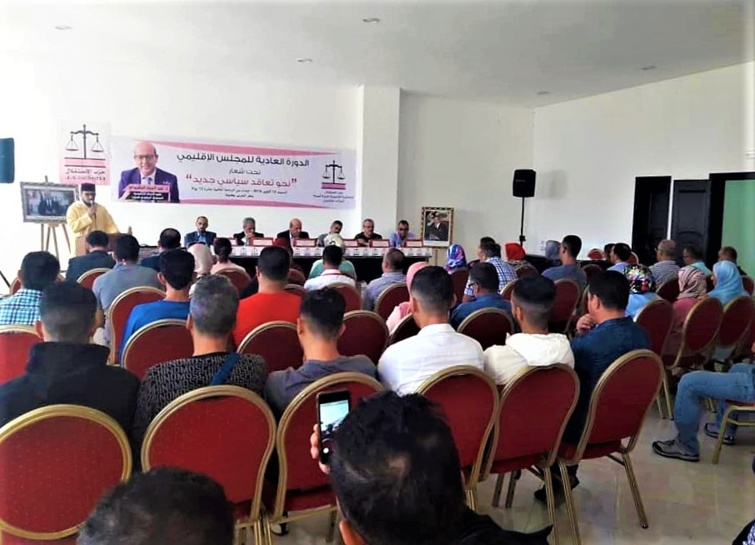 الأخ الدكتور عبد الجبار الرشيدي يترأس أشغال المجلس الإقليمي لحزب الاستقلال بطنجة أصيلة