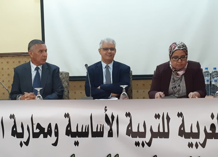 الأمين العام لحزب الاستقلال يدعو إلى محاربة خطر الأمية الوظيفية والنوعية وتقليص الهوة الرقمية الأمين العام لحزب الاستقلال يدعو إلى محاربة خطر الأمية الوظيفية والنوعية وتقليص الهوة الرقمية