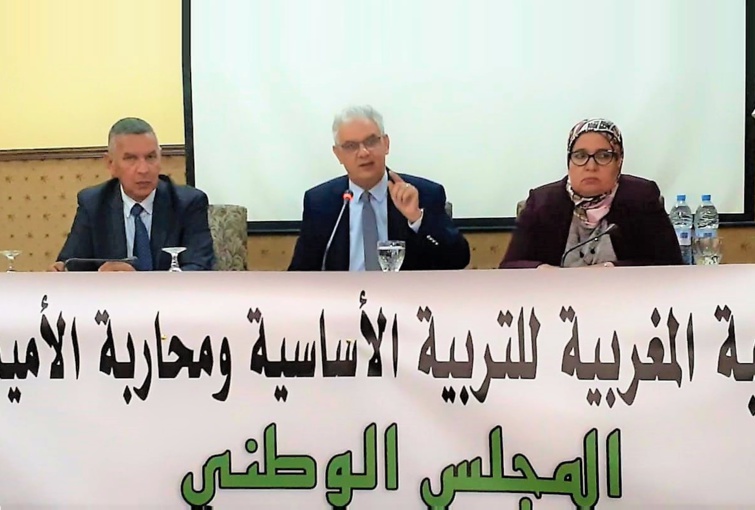 الأخ نزار بركة : ضرب مجانية التعليم تعميق من حدة الفوارق الاجتماعية وتوجه نحو تعليم نخبوي الأخ نزار بركة : ضرب مجانية التعليم تعميق من حدة الفوارق الاجتماعية وتوجه نحو تعليم نخبوي