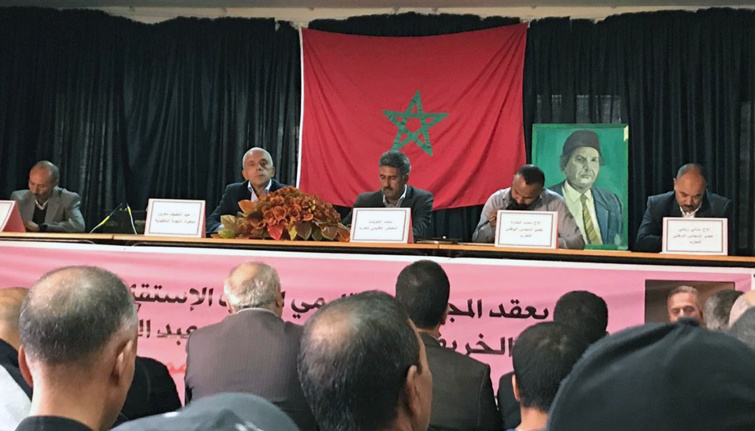 الأخ عبداللطيف معزوز يترأس أشغال المجلس الاقليمي لحزب الاستقلال لبولمان الأخ عبداللطيف معزوز يترأس أشغال المجلس الاقليمي لحزب الاستقلال لبولمان