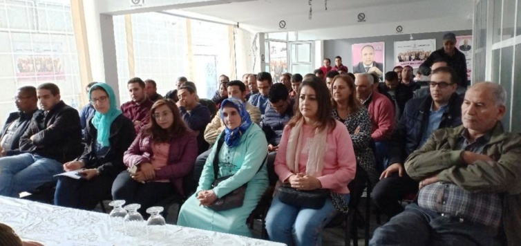 الأخ عبد الإله البوزيدي يترأس المجلس الاقليمي لحزب الاستقلال بالخميسات