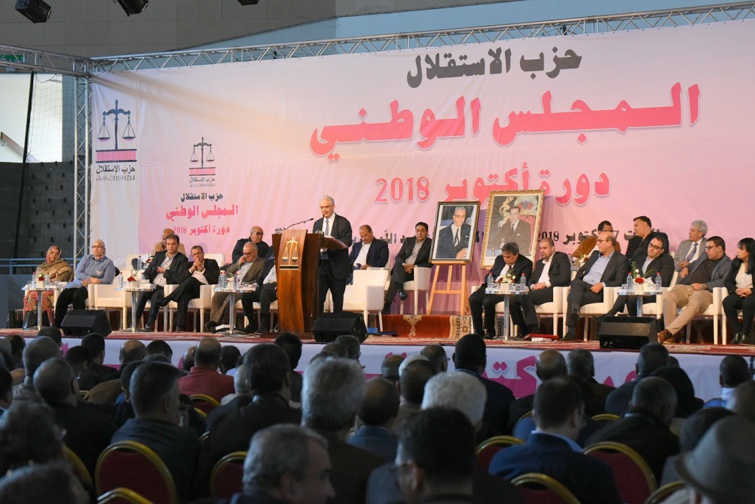 الأخ نزار بركة: نتطلع إلى  قيام اللجنةُ المركزية بأدوارها الدراسية والاقتراحية  في تكامل وتعاون مع باقي الأجهزة التقريرية والتنفيذية للحزب