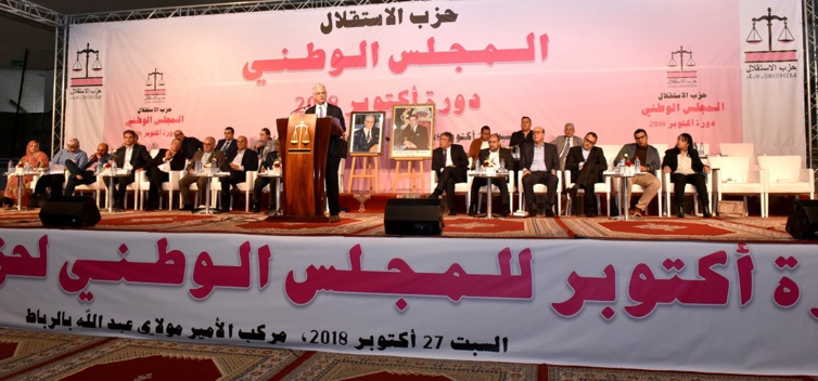 الأخ نزار بركة : إيقاع جديد في المسلسل الأممي حول الصحراء المغربية واعتزاز بإشراك المنتخبين الأخ نزار بركة : إيقاع جديد في المسلسل الأممي حول الصحراء المغربية واعتزاز بإشراك المنتخبين