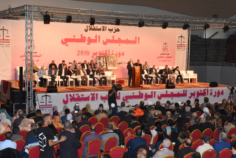 لائحة أعضاء اللجنة المركزية لحزب الاستقلال المنتخبين بدورة أكتوبر للمجلس الوطني