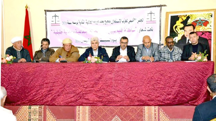 الأخ الكبير قادة يترأس إشغال المجلس الإقليمي لحزب الاستقلال بفجيج /بوعرفة  