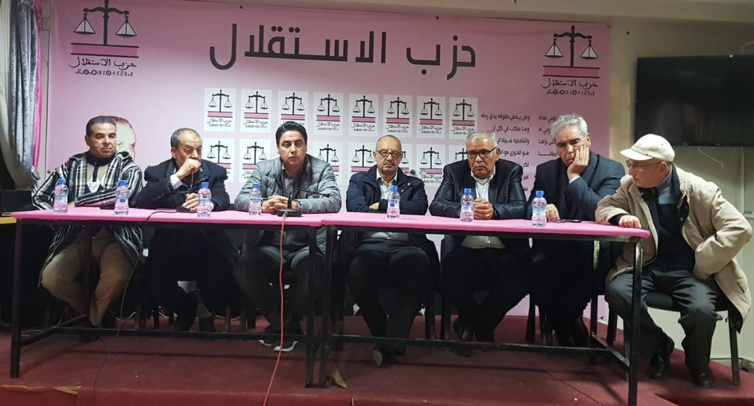 تنظيمات حزب الاستقلال بالجهة الشرقية الحدودية تثمن خطاب صاحب الجلالة وتدعوالجيران إلى التفاعل الإيجابي مع المبادرة الملكية السامية تنظيمات حزب الاستقلال بالجهة الشرقية الحدودية تثمن خطاب صاحب الجلالة وتدعوالجيران إلى التفاعل الإيجابي مع المبادرة الملكية السامية