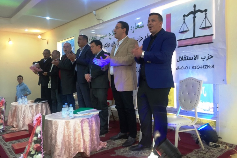 الاخ جمال ديواني عضو اللجنة المركزية مبعوث اللجنة التنفيذية يترأس المؤمر المحلي لحزب الاستقلال بإنزكان