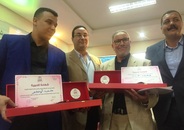 الاخ جمال ديواني عضو اللجنة المركزية مبعوث اللجنة التنفيذية يترأس المؤمر المحلي لحزب الاستقلال بإنزكان الاخ جمال ديواني عضو اللجنة المركزية مبعوث اللجنة التنفيذية يترأس المؤمر المحلي لحزب الاستقلال بإنزكان