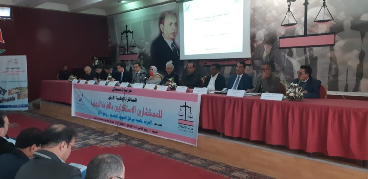 المناظرة الوطنية الأولى للمستشارين الاستقلاليين بالغرف المهنية فضاء لمطارحة مختلف القضايا والإشكالات المتعلقة بتدبير الغرف وطرح مداخل إصلاحها المناظرة الوطنية الأولى للمستشارين الاستقلاليين بالغرف المهنية فضاء لمطارحة مختلف القضايا والإشكالات المتعلقة بتدبير الغرف وطرح مداخل إصلاحها