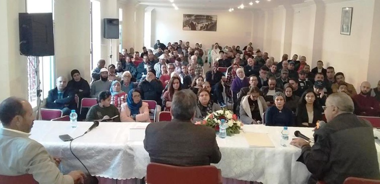 الأخ عبداللطيف ابدوح يترأس الدورة العادية للمجلس الإقليمي لحزب الاستقلال بمراكش الأخ عبداللطيف ابدوح يترأس الدورة العادية للمجلس الإقليمي لحزب الاستقلال بمراكش