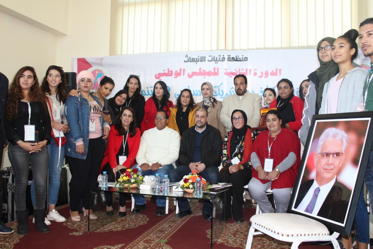 في البيان الختامي للدورة الثانية للمجلس الوطني لمنظمة فتيات الانبعاث في البيان الختامي للدورة الثانية للمجلس الوطني لمنظمة فتيات الانبعاث