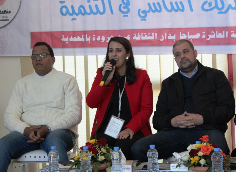 في البيان الختامي للدورة الثانية للمجلس الوطني لمنظمة فتيات الانبعاث في البيان الختامي للدورة الثانية للمجلس الوطني لمنظمة فتيات الانبعاث