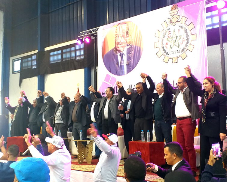 الأخ النعم ميارة يترأس لقاء تواصليا حاشدا مع مناضلات ومناضلي الاتحاد العام للشغالين بمدنة فاس الأخ النعم ميارة يترأس لقاء تواصليا حاشدا مع مناضلات ومناضلي الاتحاد العام للشغالين بمدنة فاس