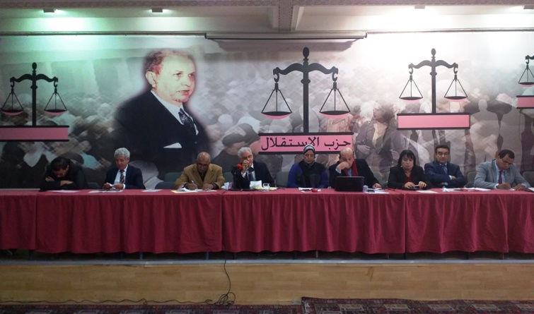 الأخ نزار بركة : ضرورة العمل على إعادة الثقة في الفاعل الحزبي والفعل السياسي والديمقراطية المحلية والمؤسسات المنتخبة الأخ نزار بركة : ضرورة العمل على إعادة الثقة في الفاعل الحزبي والفعل السياسي والديمقراطية المحلية والمؤسسات المنتخبة