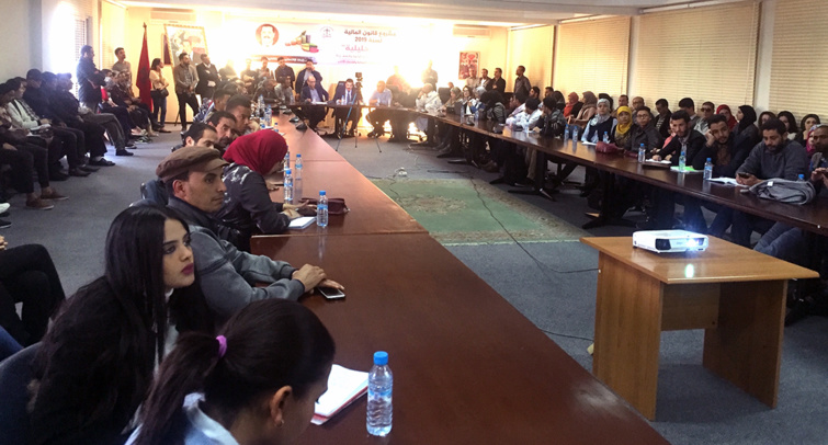 الأخ جمال ديواني يؤطر ندوة علمية تحليلية حول مشروع قاوم المالية لسنة 2019 الأخ جمال ديواني يؤطر ندوة علمية تحليلية حول مشروع قاوم المالية لسنة 2019