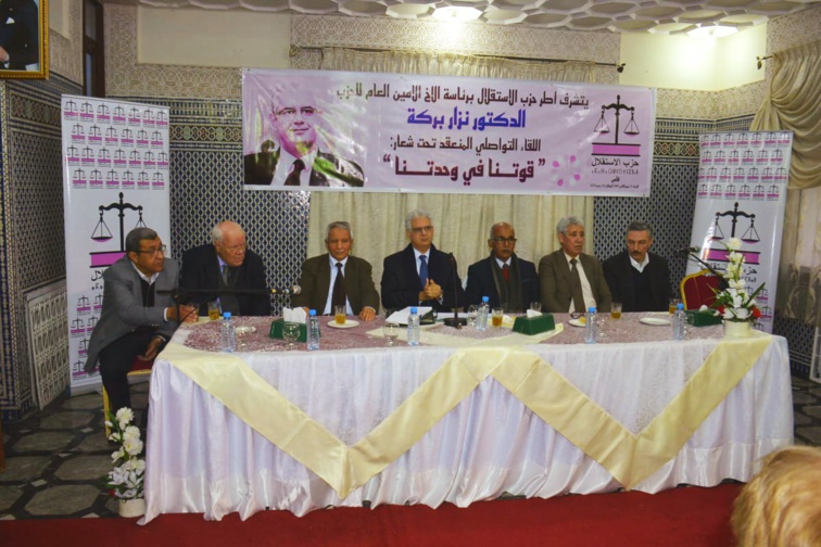 الأخ نزار بركة: ربح رهان التنظيم في مقدمة الأولويات لكسب الاستحقاقات واسترجاع حاضرة فاس الأخ نزار بركة: ربح رهان التنظيم في مقدمة الأولويات لكسب الاستحقاقات واسترجاع حاضرة فاس