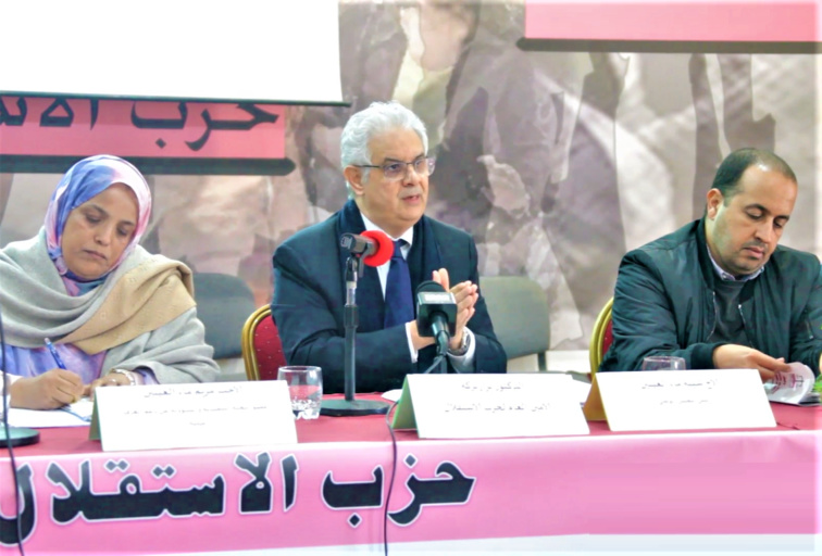 الأخ نزار بركة : الغرف المهنية شريك مُعَطَّل عن تحقيق أدواره في التنمية الاقتصادية المحلية الجهوية والوطنية الأخ نزار بركة : الغرف المهنية شريك مُعَطَّل عن تحقيق أدواره في التنمية الاقتصادية المحلية الجهوية والوطنية