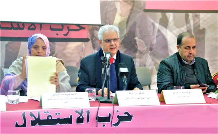 الأخ نزار بركة: الغرف المهنية بحاجة إلى تمكينها من المساهمة الفاعلة في أوراش الإصلاح والتنمية الأخ نزار بركة: الغرف المهنية بحاجة إلى تمكينها من المساهمة الفاعلة في أوراش الإصلاح والتنمية