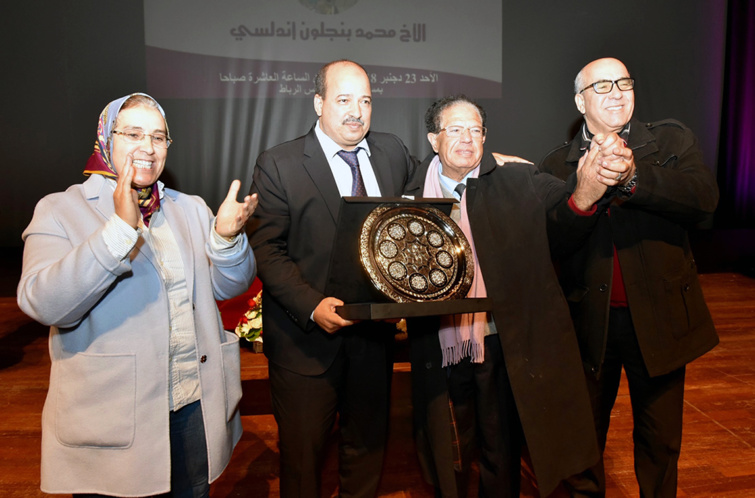 الأخ النعم ميارة الكاتب العام للاتحاد العام للشغالين  يترأس تجمعا نقابيا جهويا حاشدا بالرباط الأخ النعم ميارة الكاتب العام للاتحاد العام للشغالين  يترأس تجمعا نقابيا جهويا حاشدا بالرباط