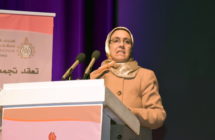 الأخ النعم ميارة الكاتب العام للاتحاد العام للشغالين  يترأس تجمعا نقابيا جهويا حاشدا بالرباط الأخ النعم ميارة الكاتب العام للاتحاد العام للشغالين  يترأس تجمعا نقابيا جهويا حاشدا بالرباط