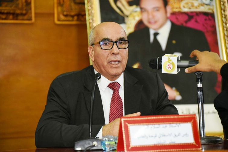 في اللقاء الدراسي للفريق الاستقلالي بالبرلمان حول موضوع "أراضي الجموع في خدمة التنمية الفلاحية" في اللقاء الدراسي للفريق الاستقلالي بالبرلمان حول موضوع "أراضي الجموع في خدمة التنمية الفلاحية"