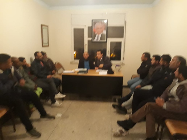 انتخاب مكتب فرع حزب الاستقلال بسيدي أبي القنادل