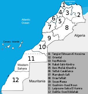 مونوغرافيا الجهات 12 للمملكة هي وثائق تقدم معطيات عامة عن الجهات مونوغرافيا الجهات 12 للمملكة هي وثائق تقدم معطيات عامة عن الجهات