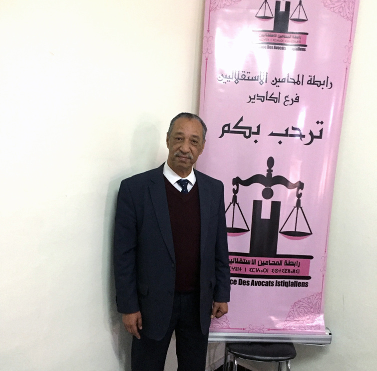 انتخاب الأستاذ محمد بلبركة كاتبا إقليميا لرابطة المحامين الاستقلاليين باكادير ادوتنان