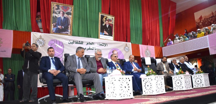 مدينة العيون تحتضن اللقاء الجهوي السابع للاتحاد العام للشغالين بالمغرب  مدينة العيون تحتضن اللقاء الجهوي السابع للاتحاد العام للشغالين بالمغرب