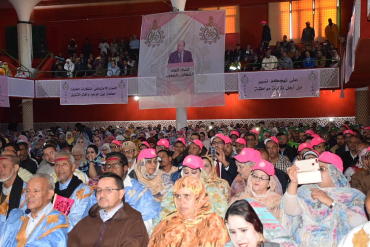 مدينة العيون تحتضن اللقاء الجهوي السابع للاتحاد العام للشغالين بالمغرب 
