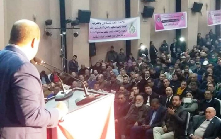 الأخ النعم ميارة يترأس اللقاء التواصلي الجهوي الثامن للاتحاد العام للشغالين  بجهة بني ملال خنيفرة الأخ النعم ميارة يترأس اللقاء التواصلي الجهوي الثامن للاتحاد العام للشغالين  بجهة بني ملال خنيفرة