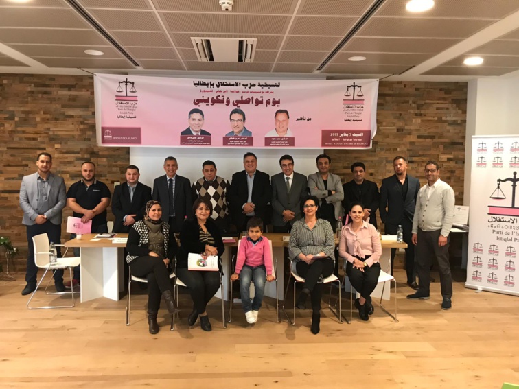 حزب الاستقلال بإيطاليا ينظم لقاءا تأطيريا وتكوينيا هاما مع أطره ومناضليه ومناضلاته ببلدان المهجر حزب الاستقلال بإيطاليا ينظم لقاءا تأطيريا وتكوينيا هاما مع أطره ومناضليه ومناضلاته ببلدان المهجر