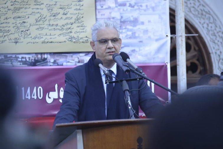 نزار بركة من دار المجاهد المرحوم الحاج احمد مكوار يعدد دلالات ذكرى 11 يناير التاريخية والسياسية ويدعو للإنخراط الجاد في تعاقدات مجتمعية جديدة في أفق تنزيل النموذج التنموي الجديد
