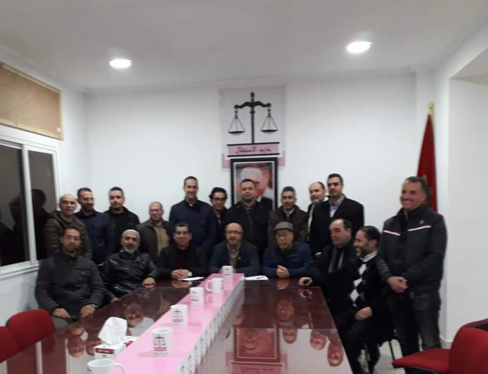 ممثلو التنسيقية الوطنية للهيئات المهنية الأكثر تمثيلية بطنجة.. القرارات المستعجلة والانفرادية التي أقرتها الحكومة تھدد السلم الاجتماعي والاستقرار التجاري المضطرب ممثلو التنسيقية الوطنية للهيئات المهنية الأكثر تمثيلية بطنجة.. القرارات المستعجلة والانفرادية التي أقرتها الحكومة تھدد السلم الاجتماعي والاستقرار التجاري المضطرب