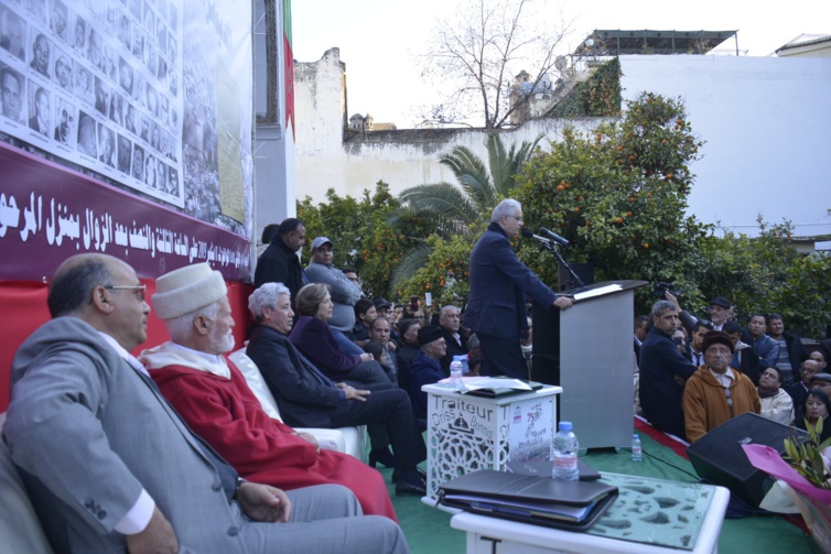 العرض السياسي للأخ نزار بركة الأمين العام لحزب الاستقلال في الذكرى الخامسة والسبعين لتقديم وثيقة المطالبة بالاستقلال العرض السياسي للأخ نزار بركة الأمين العام لحزب الاستقلال في الذكرى الخامسة والسبعين لتقديم وثيقة المطالبة بالاستقلال