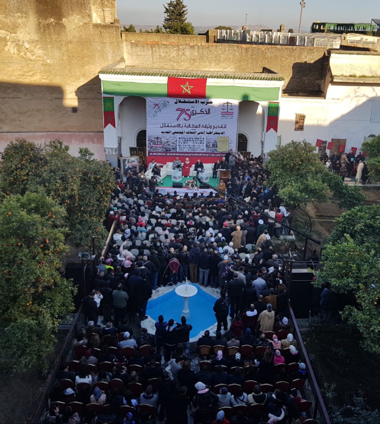 العرض السياسي للأخ نزار بركة الأمين العام لحزب الاستقلال في الذكرى الخامسة والسبعين لتقديم وثيقة المطالبة بالاستقلال العرض السياسي للأخ نزار بركة الأمين العام لحزب الاستقلال في الذكرى الخامسة والسبعين لتقديم وثيقة المطالبة بالاستقلال