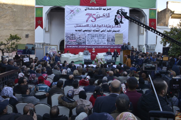 العرض السياسي للأخ نزار بركة الأمين العام لحزب الاستقلال في الذكرى الخامسة والسبعين لتقديم وثيقة المطالبة بالاستقلال العرض السياسي للأخ نزار بركة الأمين العام لحزب الاستقلال في الذكرى الخامسة والسبعين لتقديم وثيقة المطالبة بالاستقلال