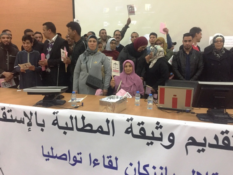 حزب الاستقلال بإنزكان يخلد ذكرى تقديم وثيقة المطالبة بالاستقلال حزب الاستقلال بإنزكان يخلد ذكرى تقديم وثيقة المطالبة بالاستقلال